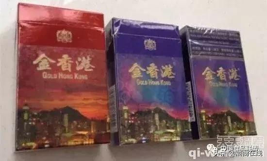 各地名烟集锦,中国烟文化大全