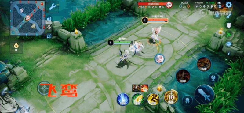 王者荣耀李元芳传说皮肤值不值,李元芳皮肤1350人民币