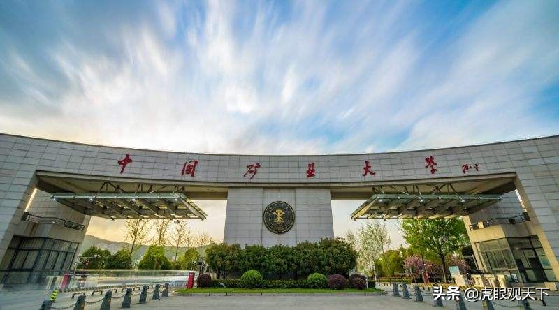 淮海工学院连云港的大学,连云港淮海工学院怎么样