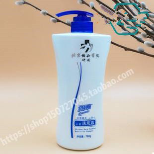 盘点那些三甲医院研发的护肤品,三甲医院生产护肤品有哪些