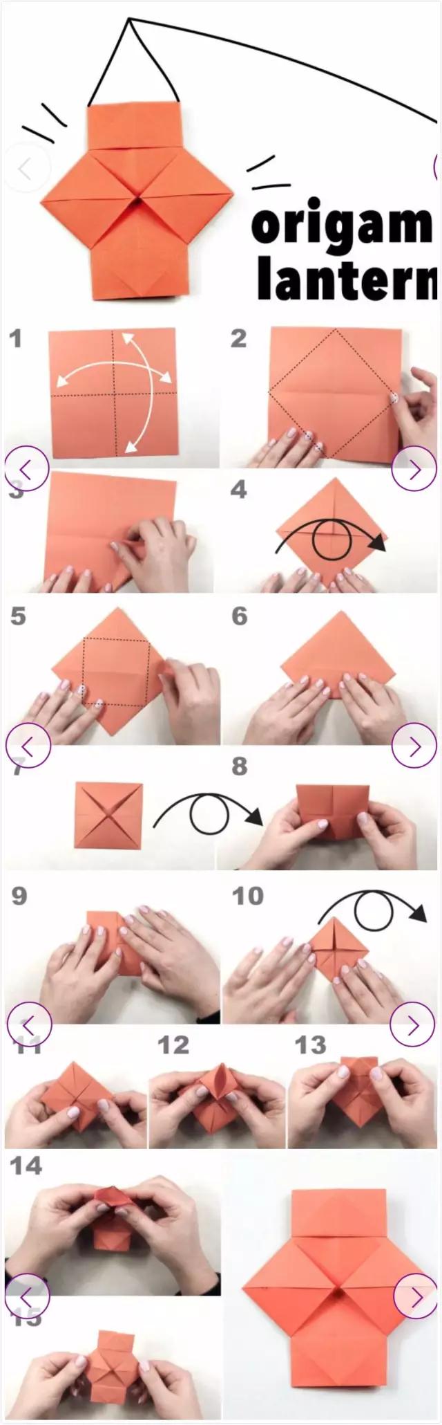 旺仔小泡芙幼儿折纸手工创意diy,折纸手工8-10岁简单的飞镖正方形