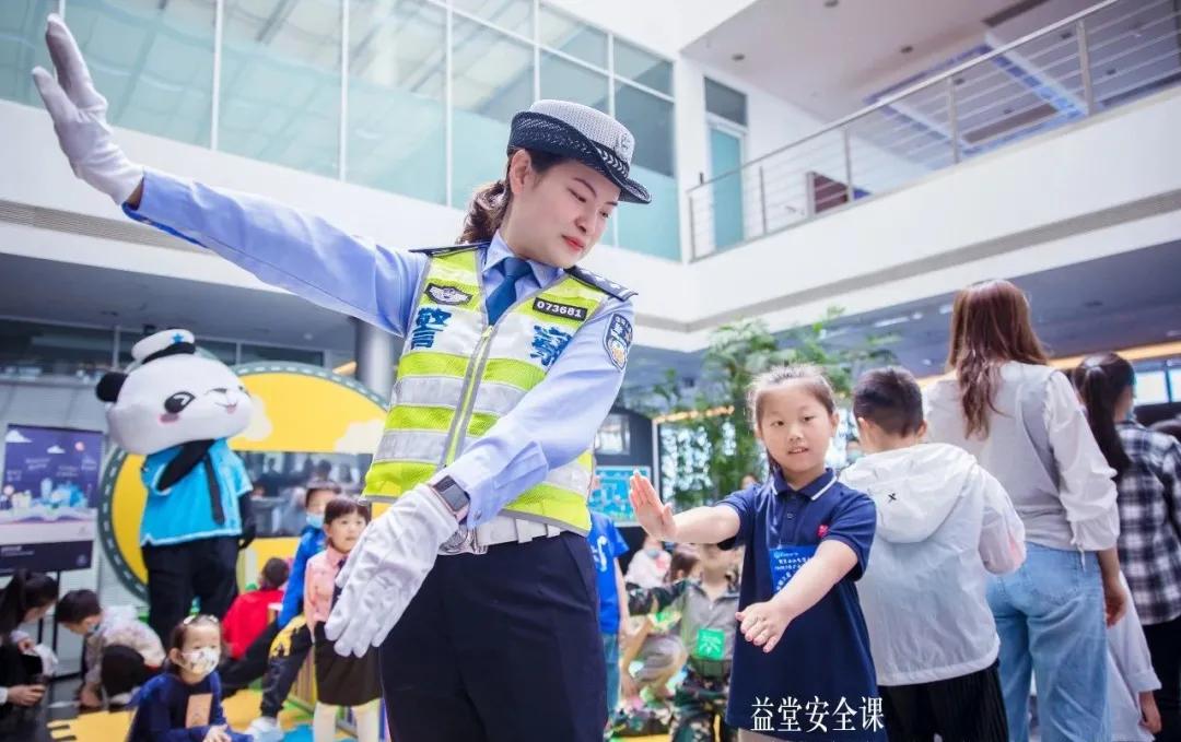 六一儿童节健康礼物,六一儿童节蜀黍送你一份安全礼物