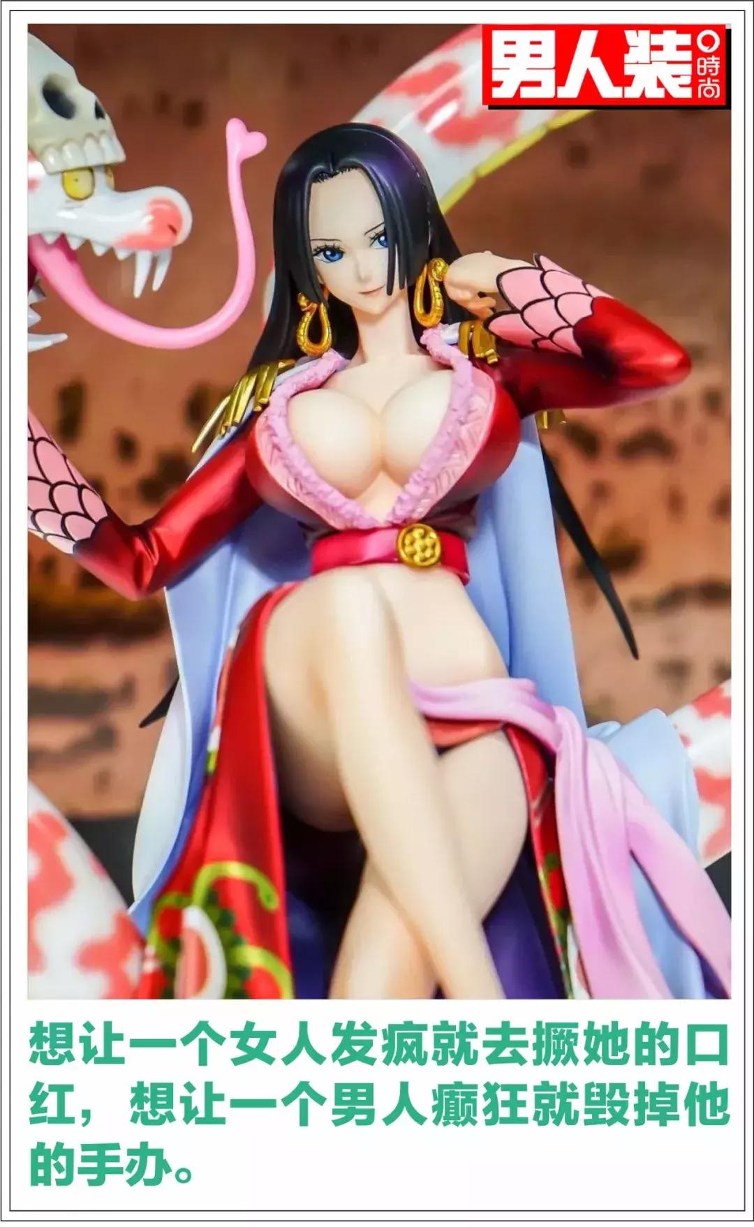 男孩毁了他的手办,亲手毁掉一个二次元手办