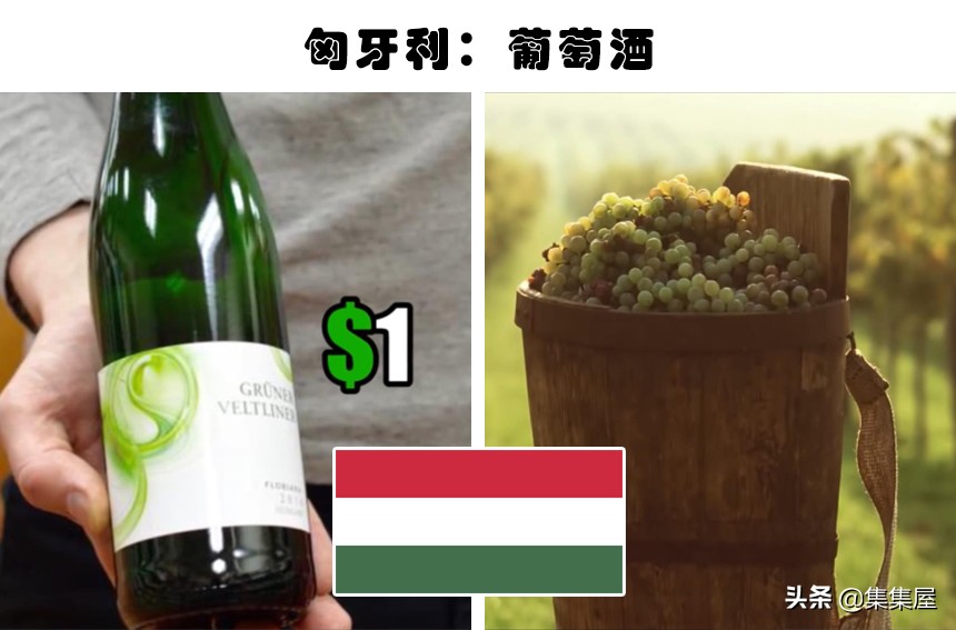 1美元能卖多少人民币,1美元能买到什么美味