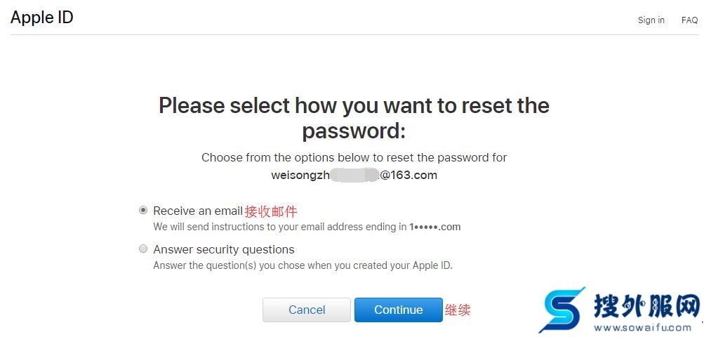 appleid账号被锁定怎么快速解除,苹果appleid账号安全隐患被锁定