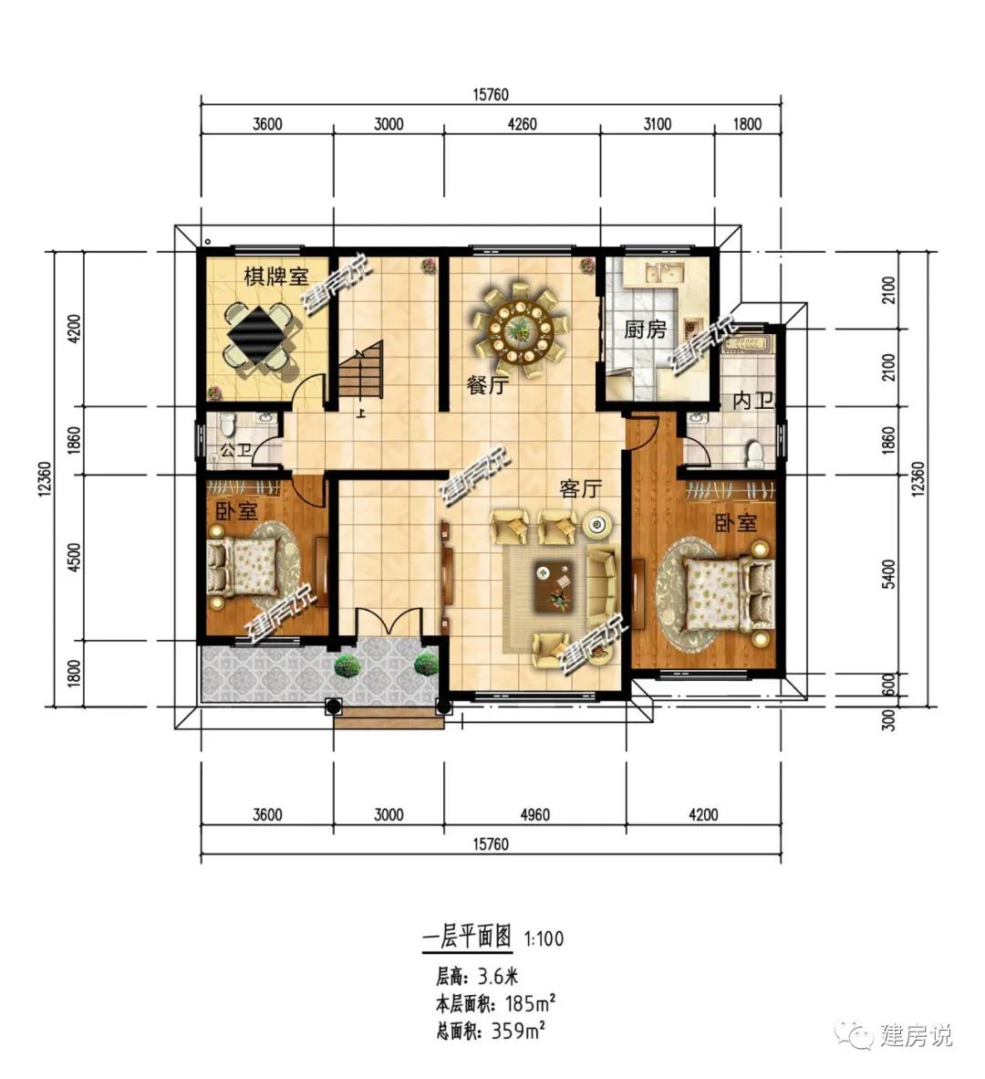 挑空复式别墅怎么设计,复式别墅挑空大客厅