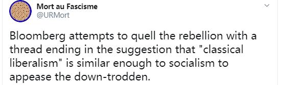 关于社会主义的摘要,关于社会主义好的文章