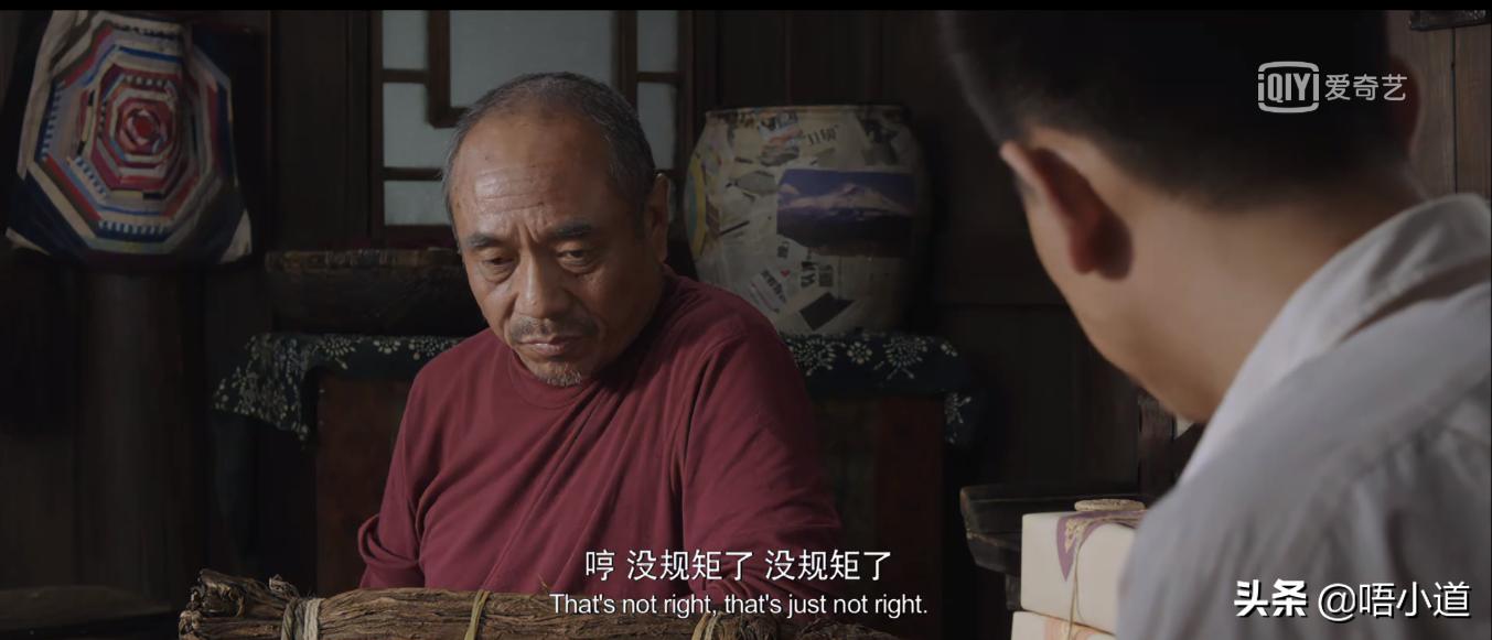 焦三爷唢呐全集,百鸟朝凤唢呐三部曲完整