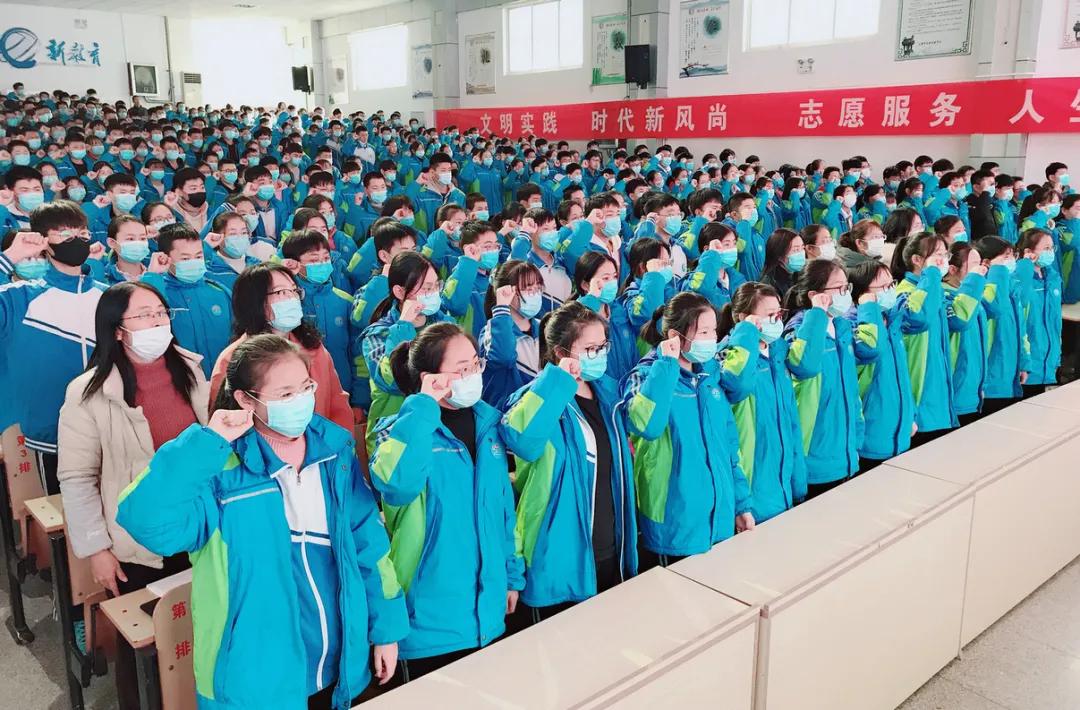 花垣县中考百日誓师大会,百日冲刺誓师大会鲜花