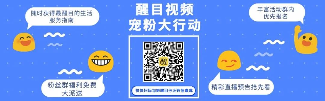 每一寸都是我理想的浴室！看直播1元抢英皇卫浴大礼包！
