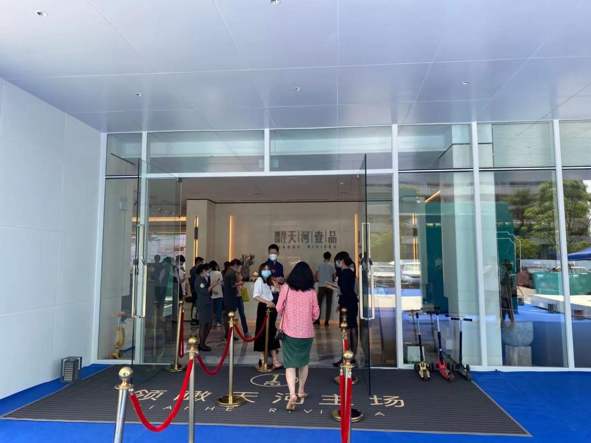 金地天河峯睿房价,天河金地峯睿为什么比保利天汇贵