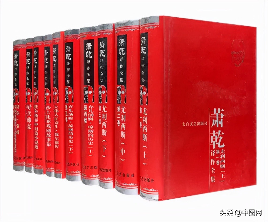 中图网老板,中图网几个老板