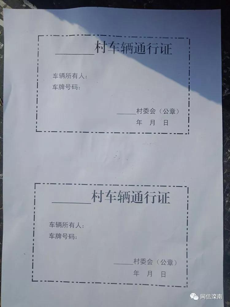 抗疫战斗党旗飘扬,抗击疫情坚守岗位的报道