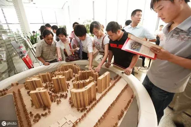 为什么这么多人全款买房？他们真的这么有钱吗？