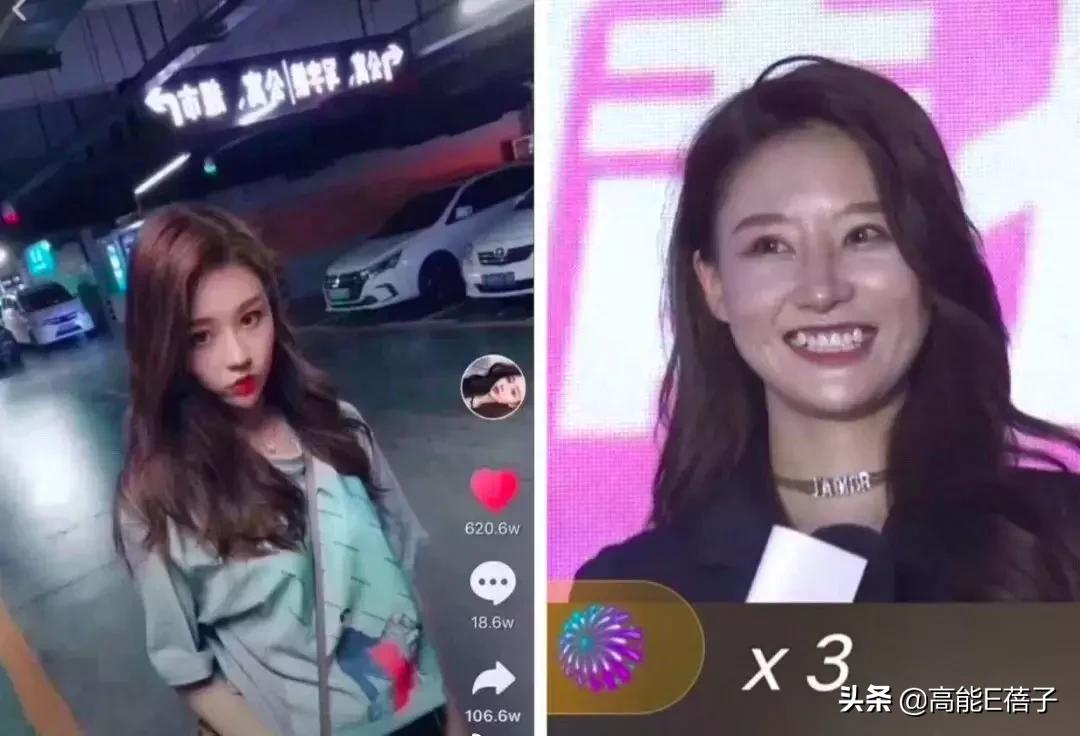 韩安冉直播结婚后续,韩安冉直播结婚