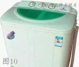 老照片里的重庆品牌:天府可乐,红岩墨水,山城啤酒,山城手表