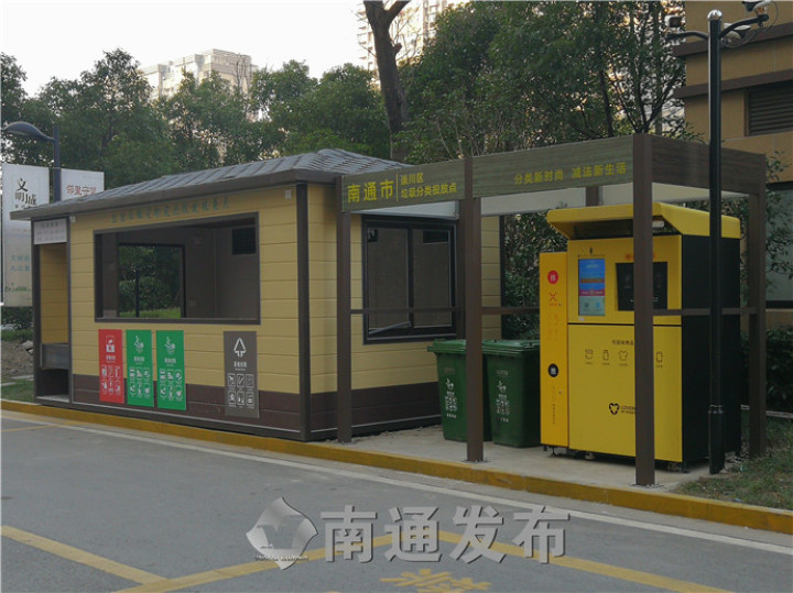 科普一下分类垃圾房,垃圾分类房恶臭