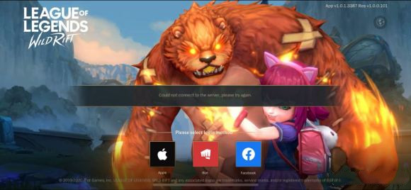 英雄联盟手游微信授权成功进不去,英雄联盟手游突然掉线然后进不去