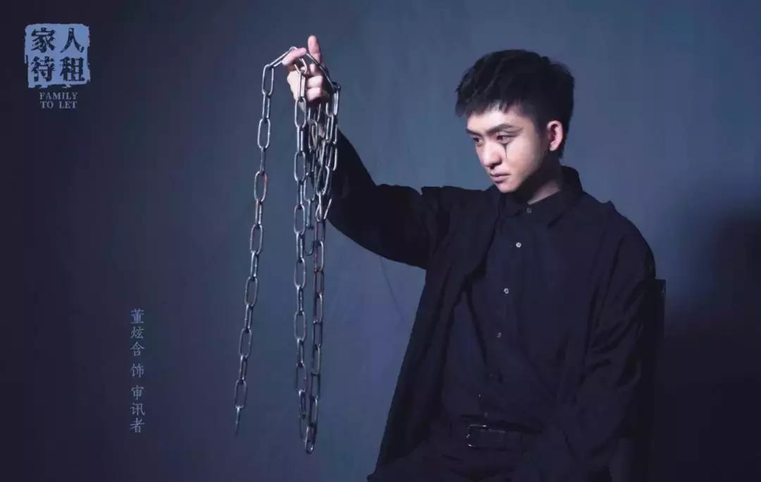 一则家人租赁广告：您需要亲人吗？