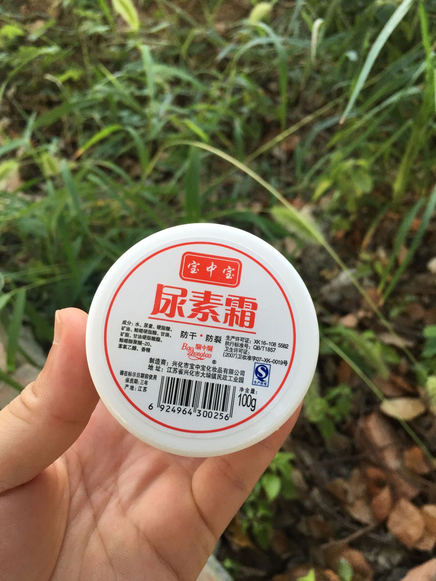 5个被包装耽误的良心老国货,6个因包装被嫌弃的老国货