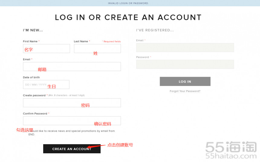 【5姐攻略】被低估的英国潮流电商网站End.购物指南！