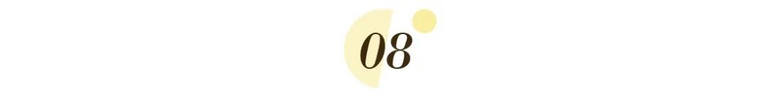 种草淘宝优惠券,9.99元30包种草