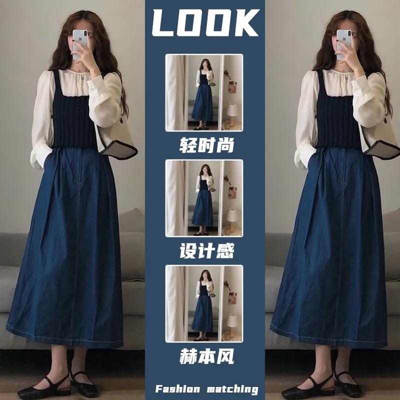 OOTD‖早秋套装搭配分享，让美丽更有格调