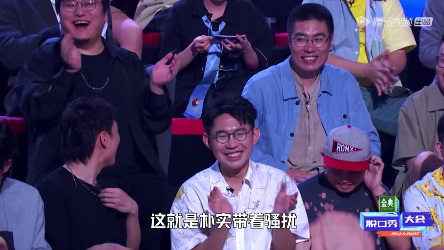 国产脱口秀，别再故意「找骂」了