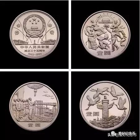 纪念币价格表最新报价2023,纪念币最新价格表一览表