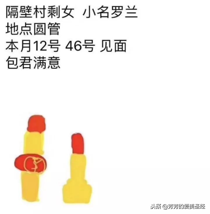 电商法实施代购微商怎么办,电商法韩国代购