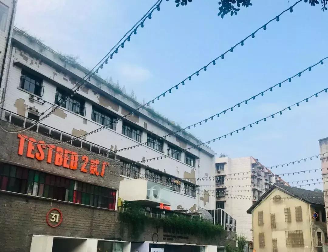 旧厂房改造文创园,淄博文创集市旧厂房改造陶艺