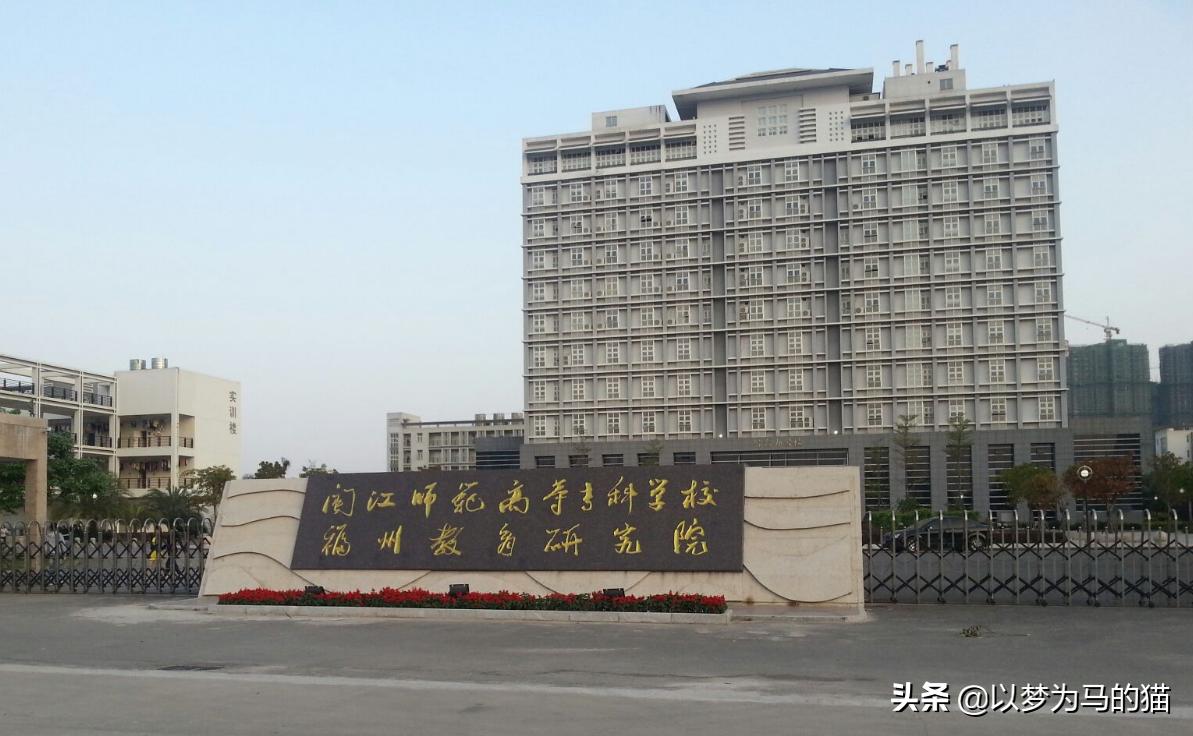 师范专业毕业就业率高的大专,专科就业好的10个学校