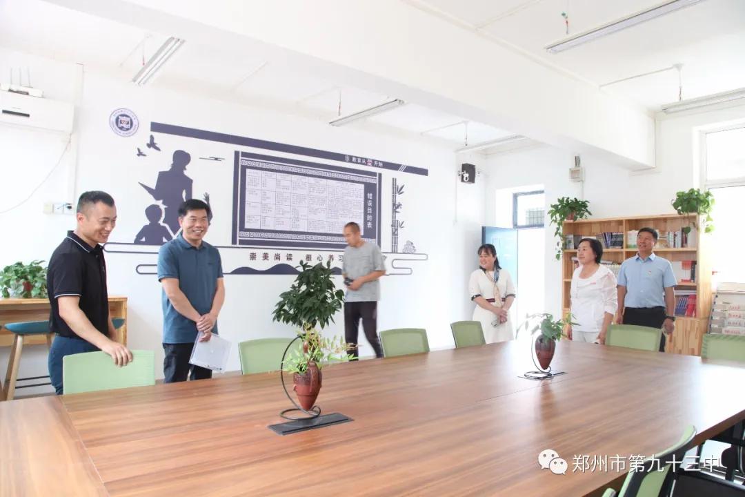 郑州第九十三中学康平路,郑州第九十三中排名