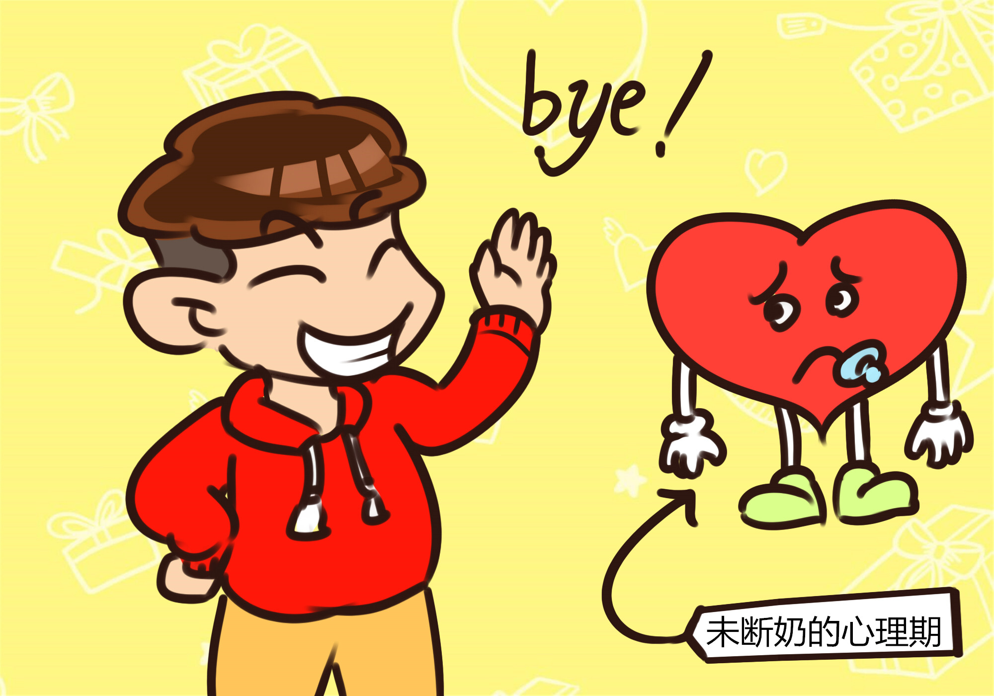 孩子6岁主动分床好么,孩子分床晚的后果案例