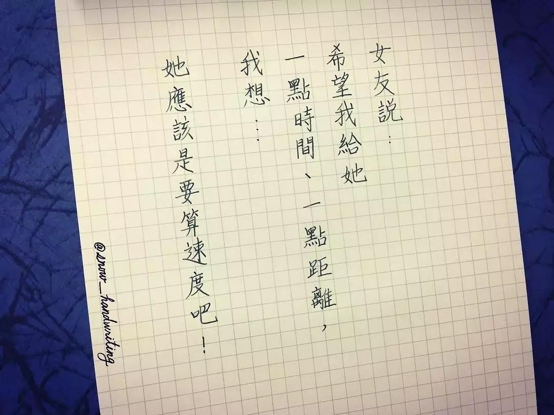 笑到窒息的沙雕段子,特别沙雕又好笑的段子