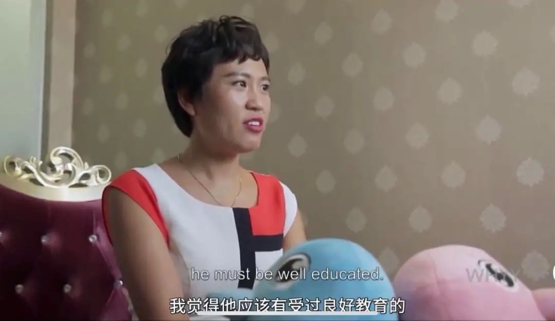 剩女的真实现状纪录片,剩女真实现象图片