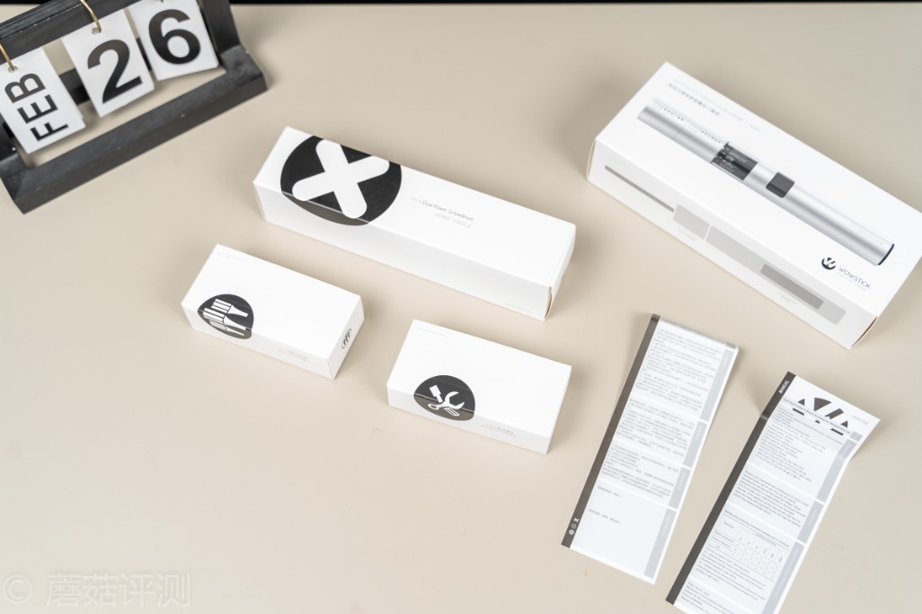 wowstick双动力充电式电动螺丝刀,wowsticksd双动力锂电家居螺丝刀