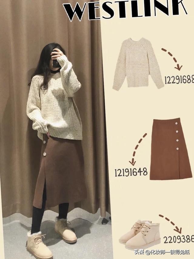 西遇百搭T恤,西遇的衣服怎么样