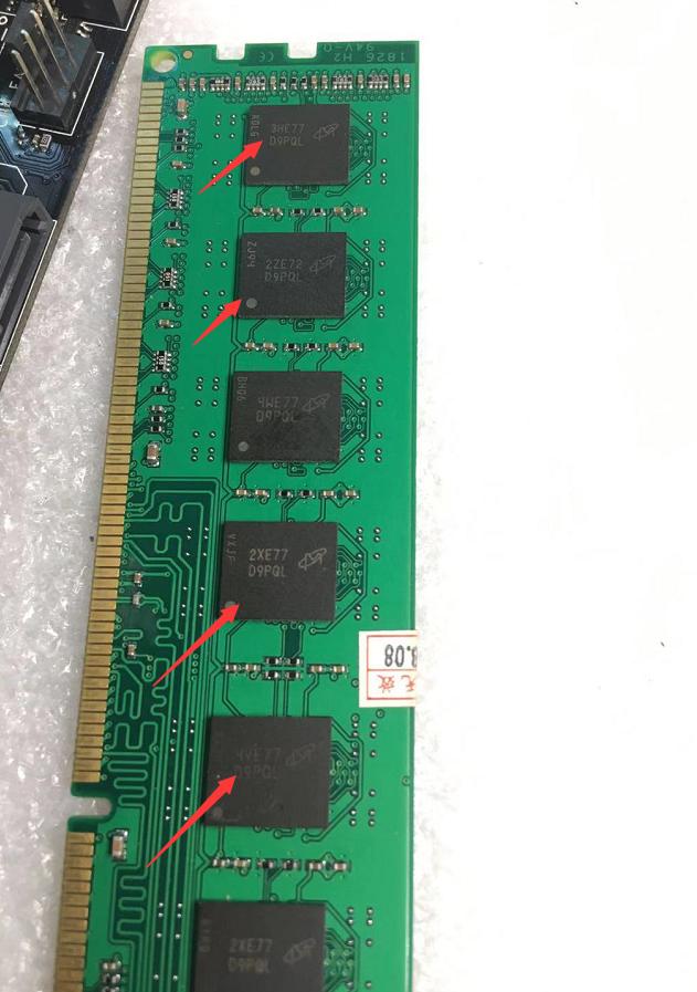 英特尔9代处理器怎么样,金士顿镁光三星哪个高频内存条好