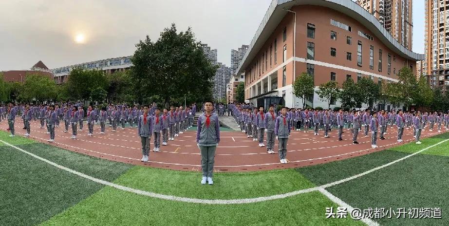 温江嘉祥招生小学升初中,2021年郫都区嘉祥小升初入学条件