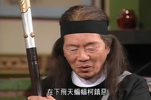 金庸武侠剧演员今昔对比,金庸剧十大让人难以忘怀的角色