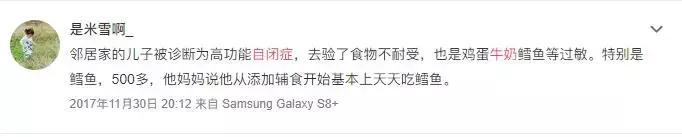 宝妈饮食应该吃什么营养品,宝妈一定要知道的食物搭配禁忌