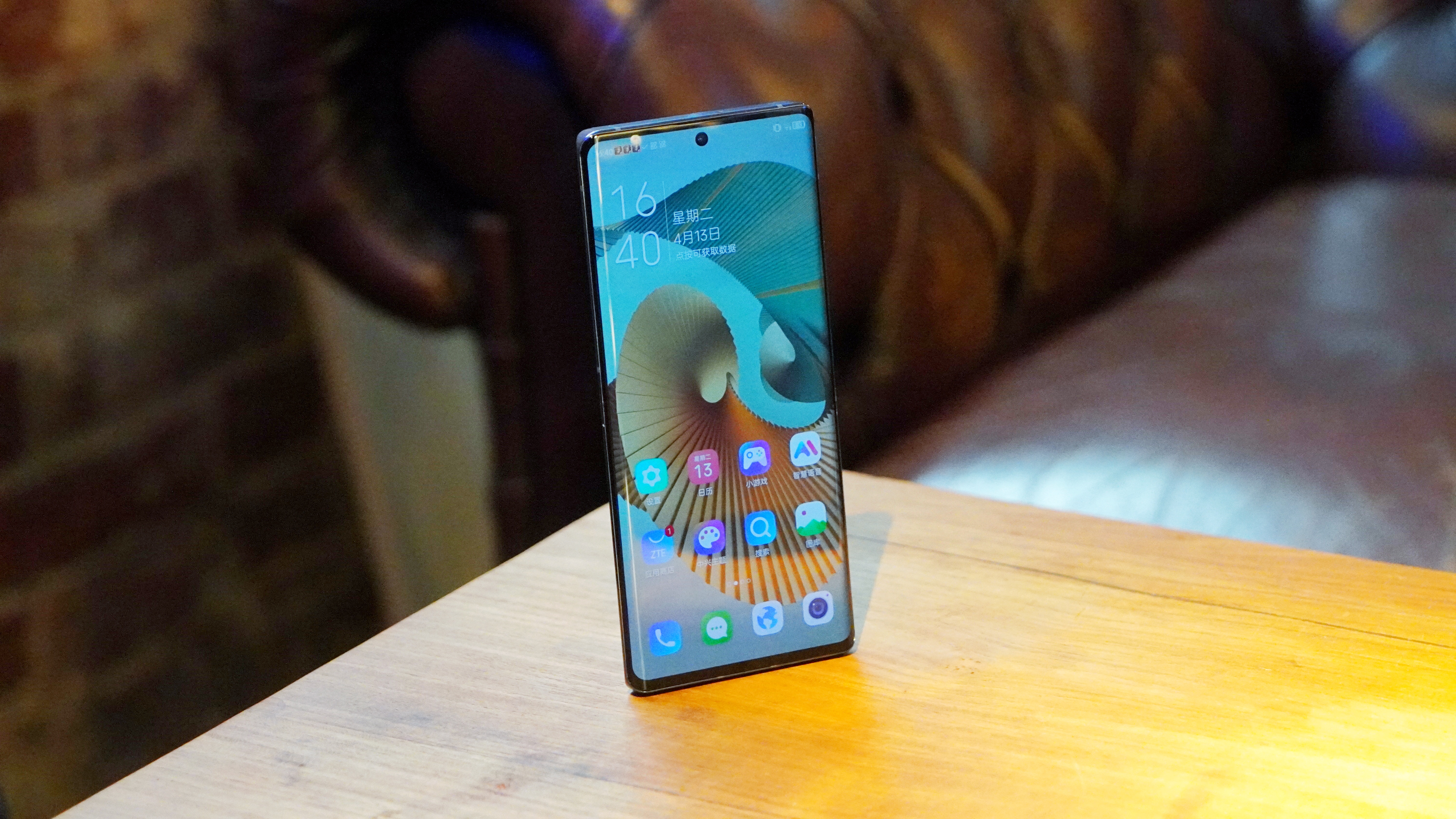 中兴axon30ultra和努比亚z30pro,中兴axon30ultra对比魅族18pro