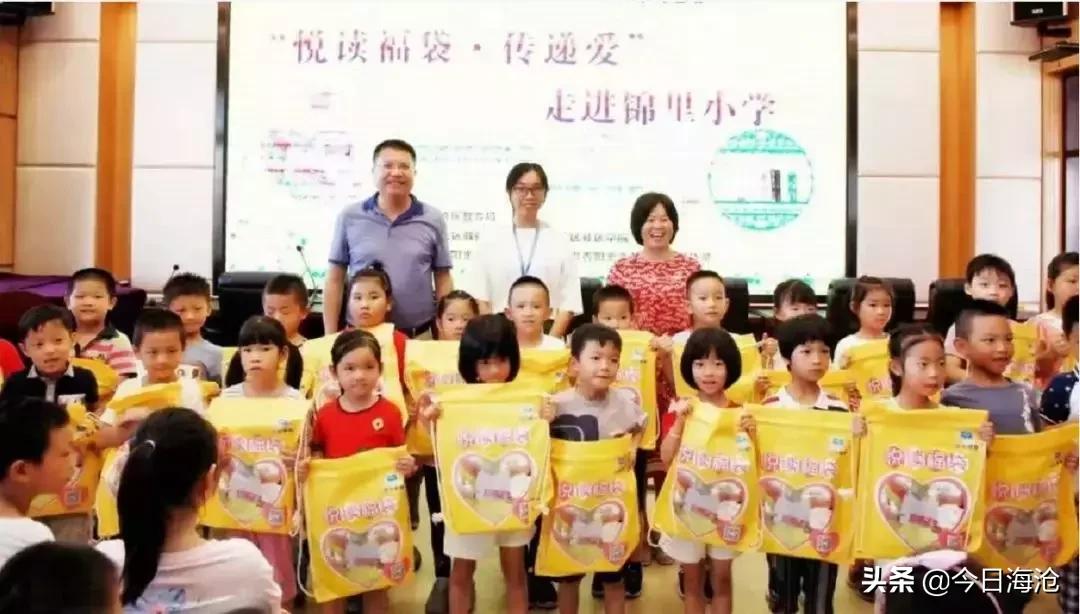 必须赞!用无声文字温暖海沧的阳光天使,刚荣获省道德模范!