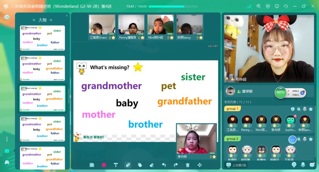 在家可以干什么手工,在家可以做什么兼职