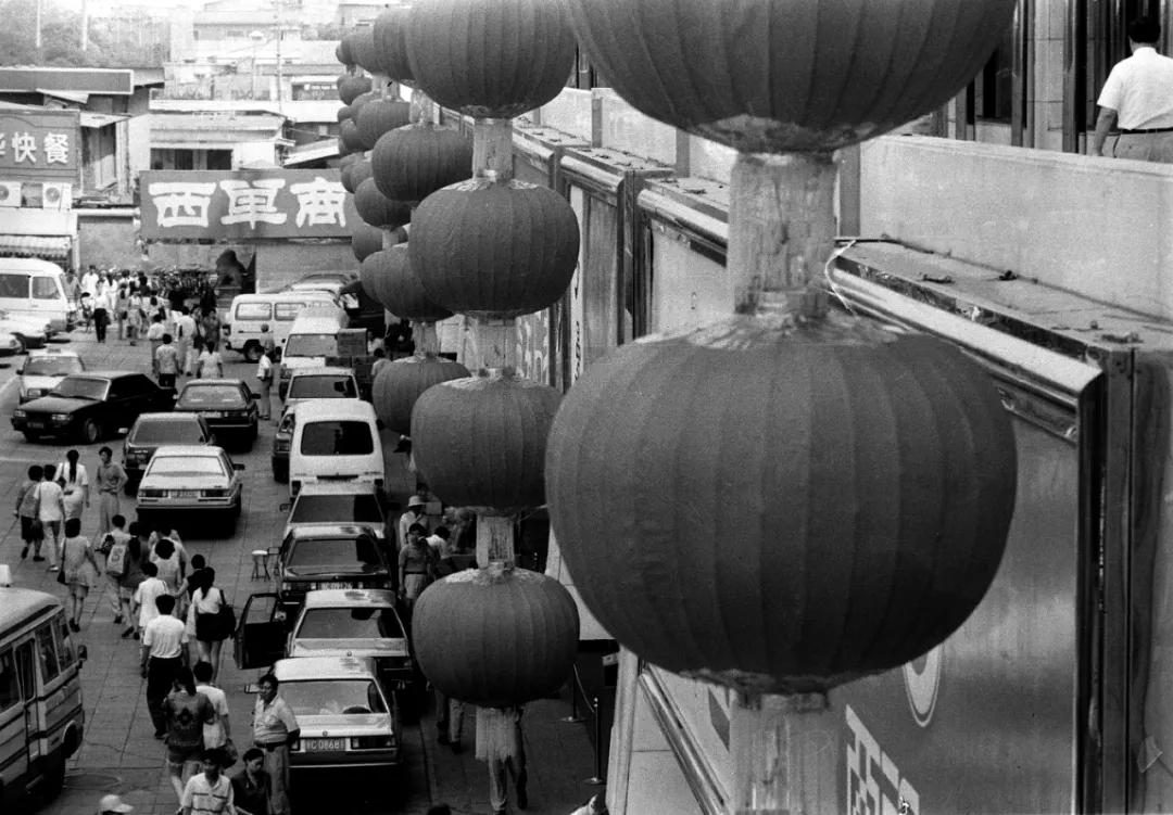 90年誉满京城的秘密是？