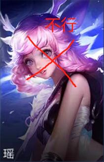 王者荣耀各个分路刷钱思路,新版王者荣耀学识宝石刷钱