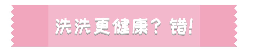 这个行为,这个行为值得原谅吗知乎