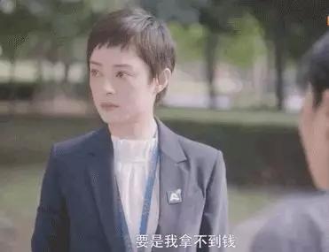 孙俪安家正能量,孙俪安家的时刻