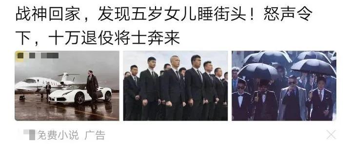 盘点5本轻松幽默的网络沙雕文,盘点那些有趣的沙雕文